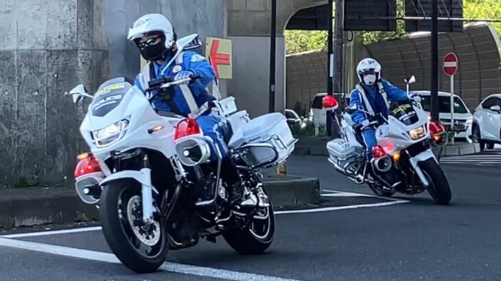 埼玉県警交通機動隊白バイ2台緊急走行‼️交通違反車の元へ超猛加速‼️