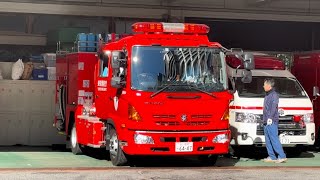 【緊急走行5連発！】#03 救命活動や様々な災害現場へ向けて緊急走行！！消防車や救急車の緊急走行！東京消防庁