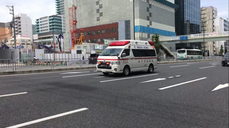 【緊急走行】神戸市消防局　中央90 救急車　TCDサイレン　HIMEDIC