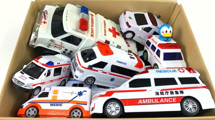 救急車が盛りだくさん！チェックして緊急走行テスト☆A full box of Ambulance! Emergency driving test