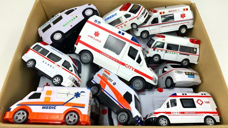 救急車のミニカーが大集合！緊急走行★サイレン鳴る A large collection of ambulance minicars! Emergency run siren sounds