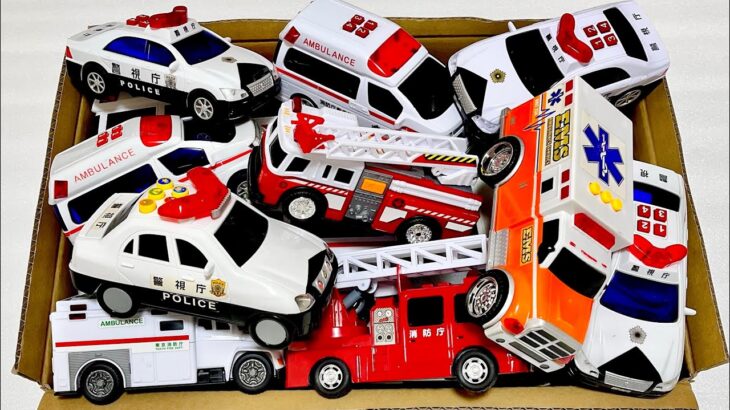 救急車とパトカーと消防車のミニカーがサイレン鳴らして坂道を走るよ☆ Ambulance, police car, fire truck miniature cars run!