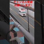 福岡救急車緊急走行!