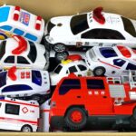 救急車、パトカー、消防車『緊急車両』ミニカーがサイレン鳴らして緊急走行！