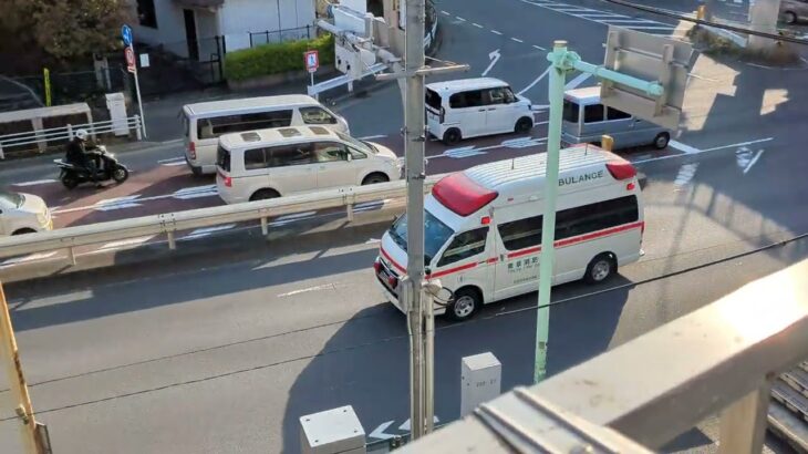 東京消防 救急車の緊急走行！！