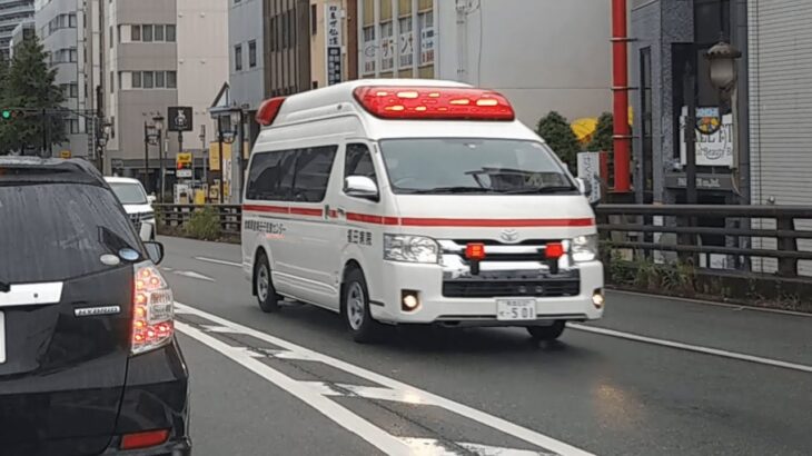【緊急走行集 2】熊本市消防局、熊本県警察など Japanese emergency vehicle