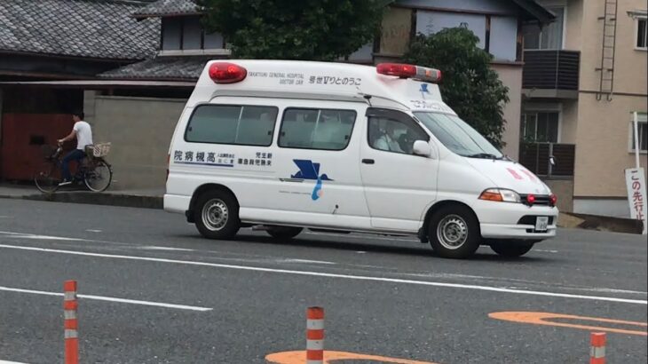 【緊急走行】なんとか見れた！高槻病院　ドクターカー　グランビア2B救急車