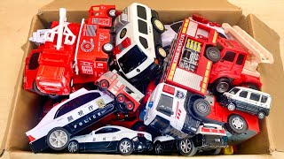 A large collection of Tomica police cars and fire truck minicars in a toy box! Emergency run!