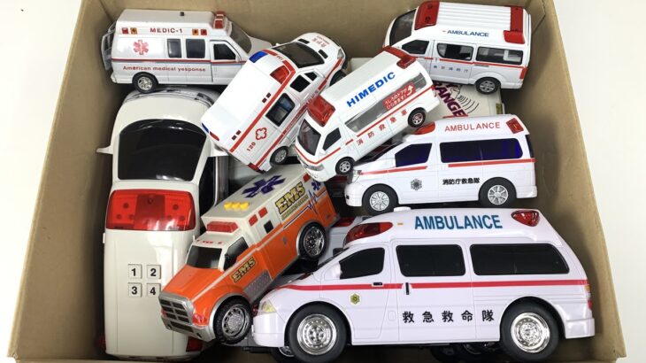 救急車がサイレンを鳴らして坂道を緊急走行★An ambulance sounds a siren and runs on a slope