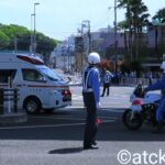G7サミットで厳戒態勢の広島市内を緊急走行する、広島市消防局のハイメディック救急車🚑
