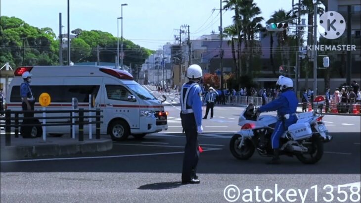 G7サミットで厳戒態勢の広島市内を緊急走行する、広島市消防局のハイメディック救急車🚑
