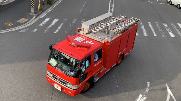 《PA連携》20年越えのベテランポンプ車緊急走行！ 横浜市消防局 神奈川第2消防隊