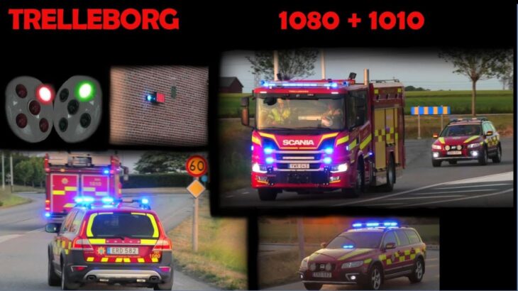 TRELLEBORG GRÄSBRAND räddningstjänsten brandbil i utryckning Feuerwehr auf Einsatzfahrt 緊急走行 消防車