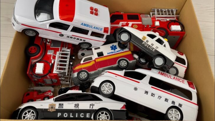 はたらくくるまのおもちゃ救急車パトカー消防車ミニカー走行テストWorking car toy ambulance patrol car fire truck minicar driving test