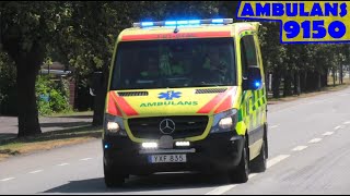 region skåne i TRELLEBORG AMBULANS 9150 i utryckning rettungsdienst auf Einsatzfahrt 緊急走行 救急車