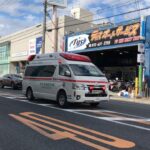 【緊急走行】茨木市消防本部　西河原救急隊　車が多い中、マイクパフォーマンスしながら緊急走行