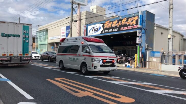 【緊急走行】茨木市消防本部　西河原救急隊　車が多い中、マイクパフォーマンスしながら緊急走行