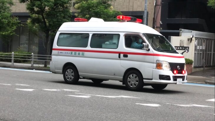 【緊急走行】東朋病院　ドクターカー