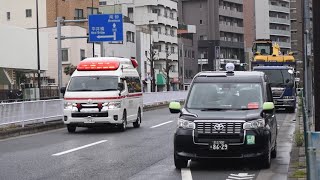 【救急車毎日忙しい。】東京消防庁・救急車(ハイメディック) 緊急走行シーン！
