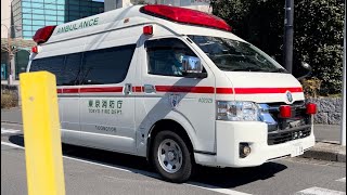 『緊急走行ゆっくり。』東京消防庁・救急車。　緊急走行シーン！