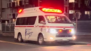 【夜でも忙しい救急車。】越谷市消防局(救急車) ハイメディック(救急蒲生2) 緊急走行🚨