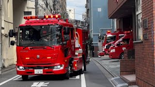 【台東区出火報】救助訓練の最中に突如出火報が鳴り響く、消防署のすぐ近くで火災が発生！！マンショの7階ベランダから煙が出ているとのこと！！#東京消防庁 #緊急走行 #消防車 #ポンプ車 #災害