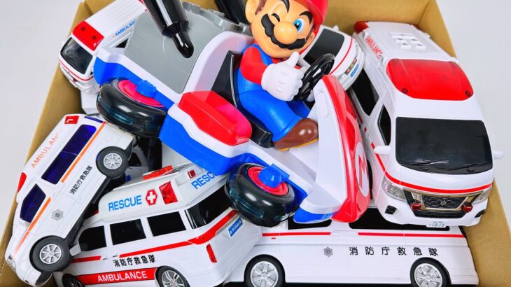 救急車とマリオカートをチェックして坂道を緊急走行するよ！Check out ambulance and Mario Kart! run on the slope.