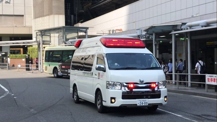 【緊急走行】大阪駅のバスのりばの現場から病院へ向かう。大阪市消防局　HIMEDIC救急車