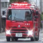【緊急走行】朝からモーターサイレンを唸らせPA連携に出場する横浜市消防局 中第2消防隊！