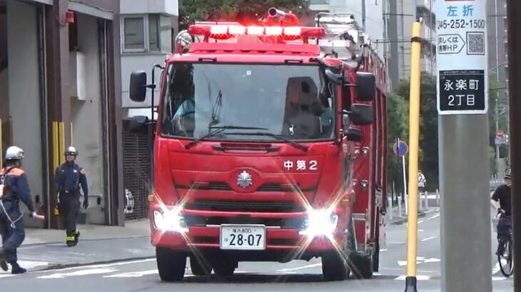 【緊急走行】朝からモーターサイレンを唸らせPA連携に出場する横浜市消防局 中第2消防隊！
