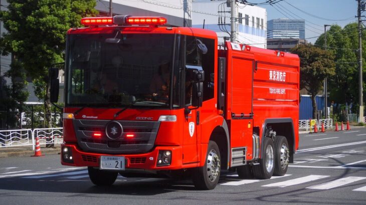 《日本唯一》ベンツトラックがベースの消防車 東京消防庁 杉並SL Japan Tokyo Fire Department Mercedes-Benz Econic Rosenbauer