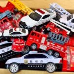 Tomica’s police car and fire engine minicar run on a slope with their headlights shining! For kids!
