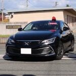 【緊急走行】福岡県警察機動捜査隊 マークX覆面パトカー