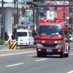 松山市消防局 西ポンプ緊急走行