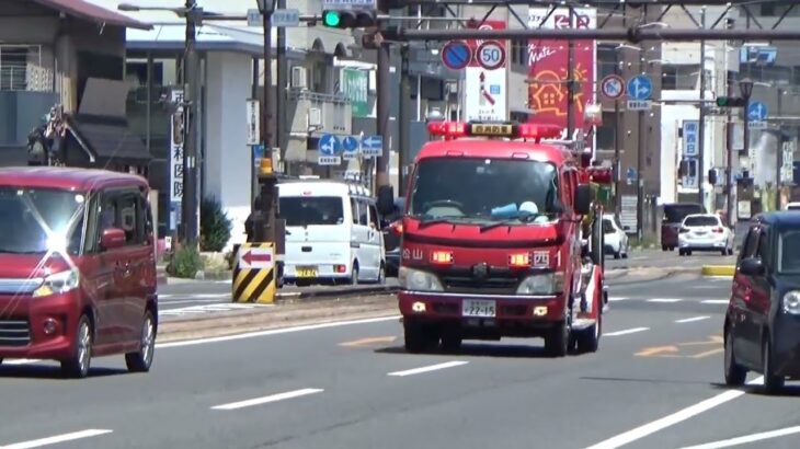 松山市消防局 西ポンプ緊急走行