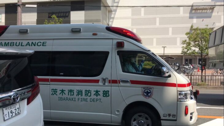 【緊急走行】車が多くて、狭すぎの中頑張って緊急走行‼️茨木市消防本部　山手台救急隊
