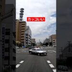 大阪府警　緊急走行　パトカー