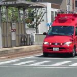 松山市消防局 原因調査車 緊急走行