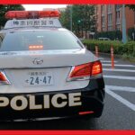 懐かい趣きで今日もハードに働きます！緊急車両/警察24時🚨