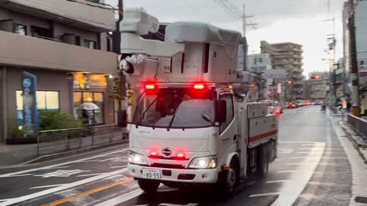 （公共ライフライン緊急走行集）落雷による停電などに駆けつける関西電力の高所作業車など計5台による緊急走行集
