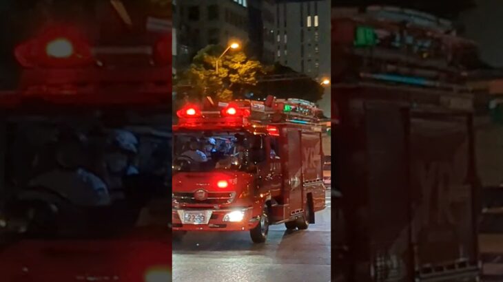 横浜市消防局、YRとミニ消防車の緊急走行！！