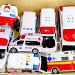 救急車のミニカーが緊急坂道走行☆サイレンチェック！！ambulance minicar