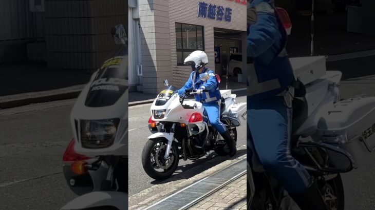 白バイ猛烈な緊急走行‼️自転車レーン走行の原付を追跡‼️埼玉県警交通機動隊‼️
