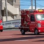 横浜市磯子消防団 2台連続緊急走行！