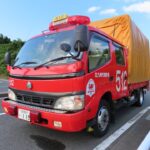 【緊急走行】北九州市消防局 西部方面特別高度救助隊 輸送車”ほくしょう512″