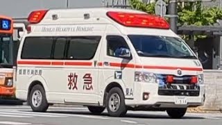 トヨタ ハイメディック救急車 東A 姫路市消防局 緊急走行