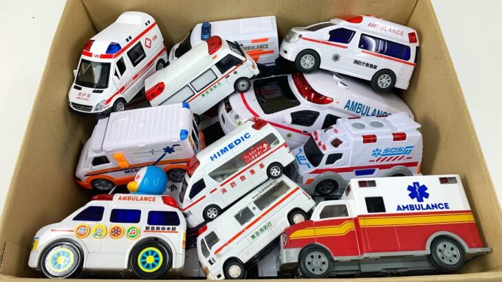 ピポピポサイレンが鳴る救急車のミニカーが緊急走行テスト Ambulance Minicars sound Pipo Pipo Siren.
