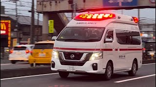 【足立区から転院搬送か？】東京都足立区(苑田第一病院) ドクターカー(救急車) 緊急走行シーン！