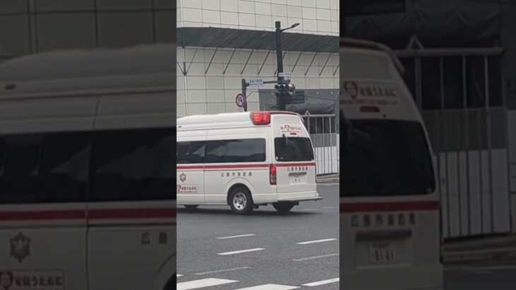 トヨタ ハイメディック救急車 広島市消防局 緊急走行