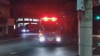 警鐘鳴らし助けを求めるところへ緊急走行！八幡浜地区消防署救助工作車
